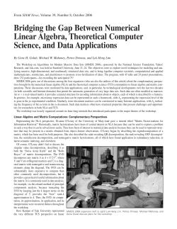Bridging the Gap Between Numerical Linear Algebra, Theoretical