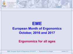 Ergonomics for all ages 2016-2017 v-2.2