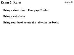 discrete random variables
