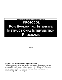 2012 Protocol for Evaluating Intensive Instructional Intervention