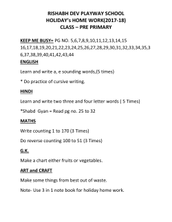 RISHABH DEV PLAYWAY SCHOOL HOLIDAY`s HOME WORK