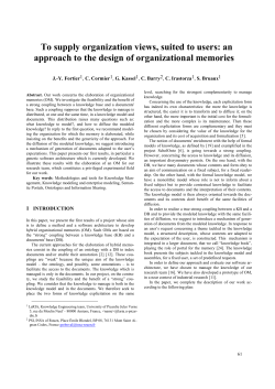 Lecture Notes in Computer Science: