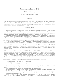 Nepal Algebra Project 2017