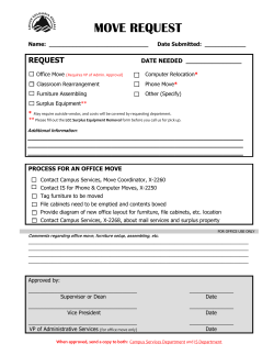 Move Request Form