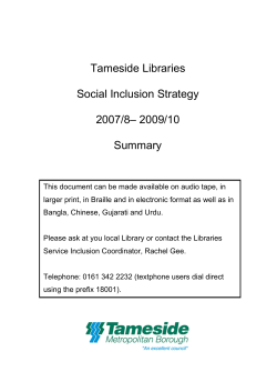 Social Inclusion Strategy - Tameside Metropolitan Borough Council