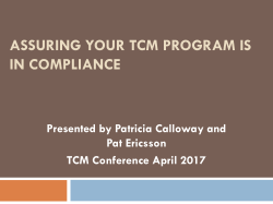TCM Documentation Training
