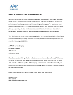 Request for Submissions: Public Service Application 2017 Each