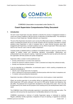 Coach Supervision Comprehensive Policy Document