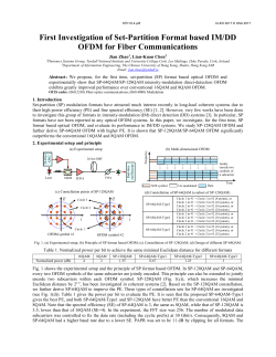 First Investigation of Set-Partition Format based IM