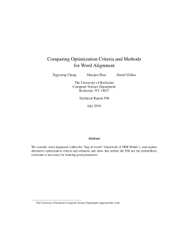 Comparing Optimization Criteria and Methods