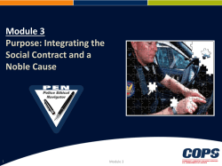 Purpose: Police and Social Contract Theory