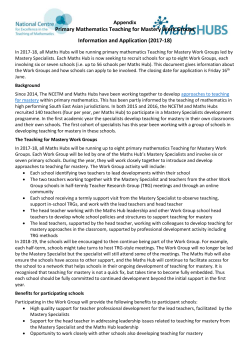 Primary Mathematics Teaching for Mastery Work Group Application