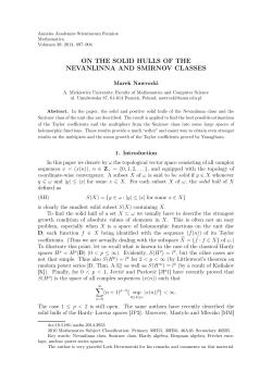 on the solid hulls of the nevanlinna and smirnov classes