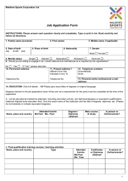 Job Application Form