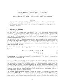 Phong Projection in Higher Dimensions