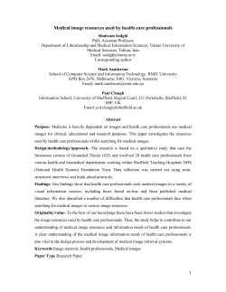 Medical image resources used by health care