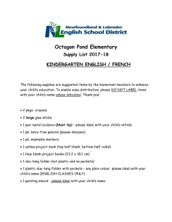 Octagon Pond Elementary Supply List 2017
