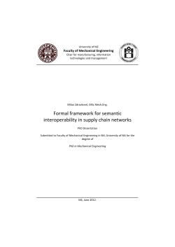 Formal framework for semantic interoperability in supply chain