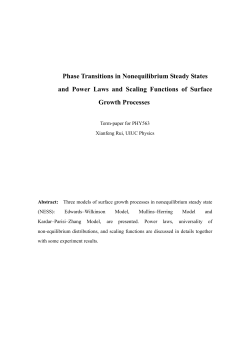 Phase transitions in non-equilibrium steady states