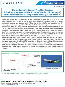 Spring Japan to Launch Two New Routes. A First for a national