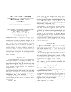 COST FUNCTIONS AND MODEL COMBINATION FOR VaR&ndash;BASED