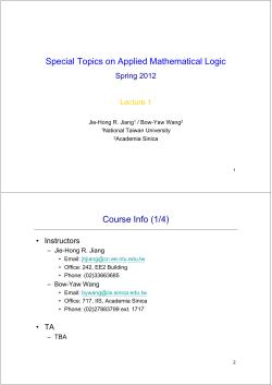 Special Topics on Applied Mathematical Logic Course Info (1/4)