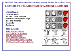 lecture 21: foundations of machine learning