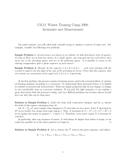 IMO Winter Training Camp 2008: Invariants and