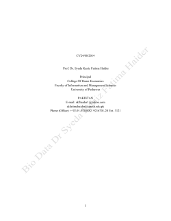 HEC Approved Supervisor`s Proforma