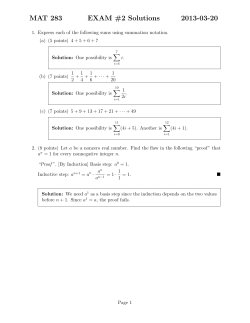 MAT 283 EXAM #2 Solutions 2013-03-20
