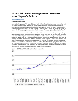 Keiichiro Kobayashi 27 October 2008, VOX