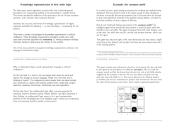 Knowledge representation in first order logic Example: the wumpus