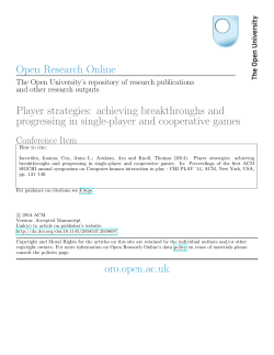 Player strategies: achieving breakthroughs and progressing in