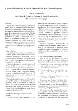 A Formal Description of Arabic Syntax in Definite Clause Grammar