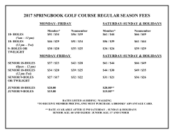 2017 springbook golf course regular season fees