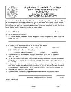 Application for Hardship Exceptions South Carolina High School