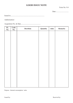 GOOD ISSUE NOTE
