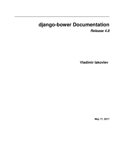 django-bower Documentation