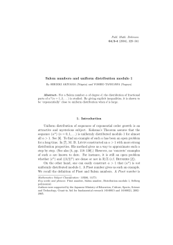 Salem numbers and uniform distribution modulo 1