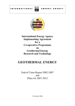 GIA 2002-2007 End of Term Report