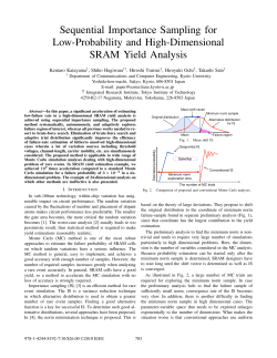 Sequential Importance Sampling for Low