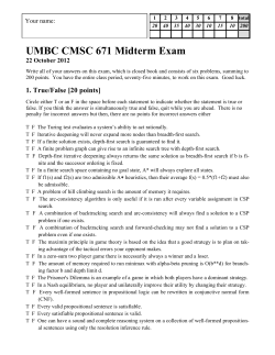 2012 midterm exam
