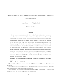 Sequential selling and information dissemination in the presence of
