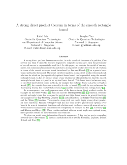A strong direct product theorem in terms of the