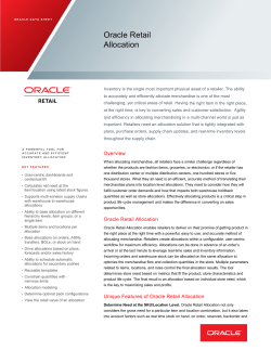 Oracle Retail Allocation