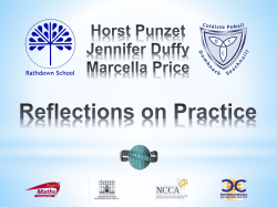 Designing the perfect gutter