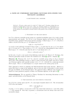 A NOTE ON UNIFORMLY BOUNDED COCYCLES INTO FINITE