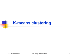 Direct k-means clustering algorithm