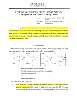 Multiuser Cooperative Diversity Through Network Coding Based on