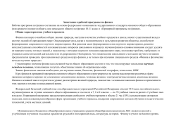 files/sc61_new/ebd26811fb95dce36e84261d6fea5105PK